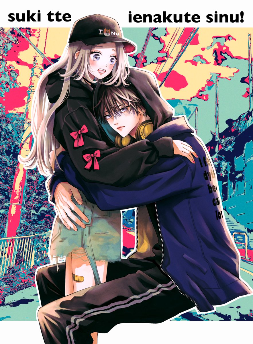 後藤みさき (@5757g) / Posts / X