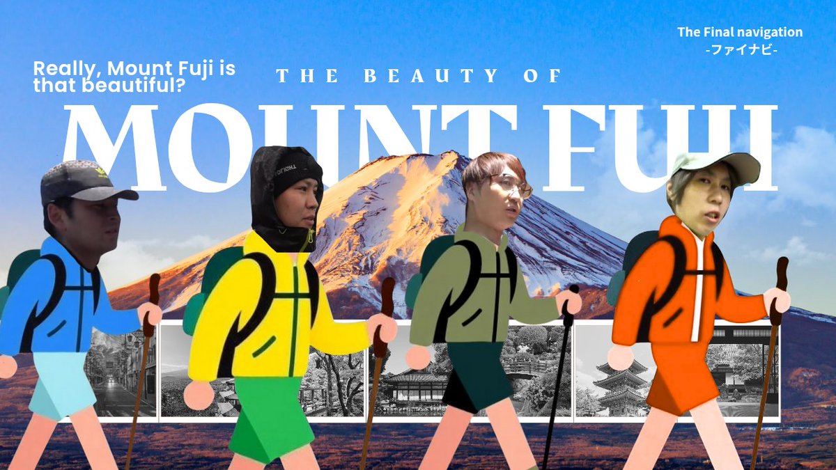 finalnavigation's tweet image. youtu.be/7xbewAnkrPk?si…

日本最高富士登山してきました。
彼らを襲うまさかのトラブルが、、、！？

#富士山 #登山 #トラブル #ファイナビ 
#ロックバンド #山登り #いいね返し