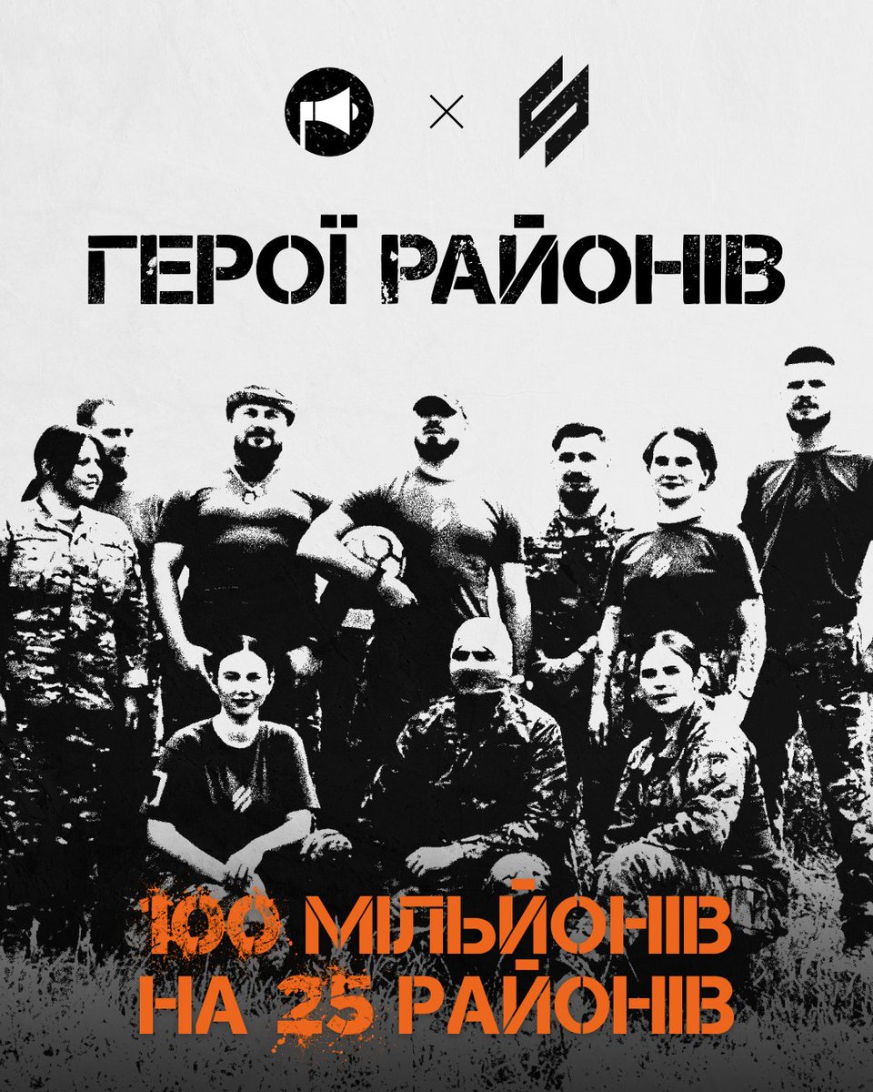 Повітряна тривога tweet media