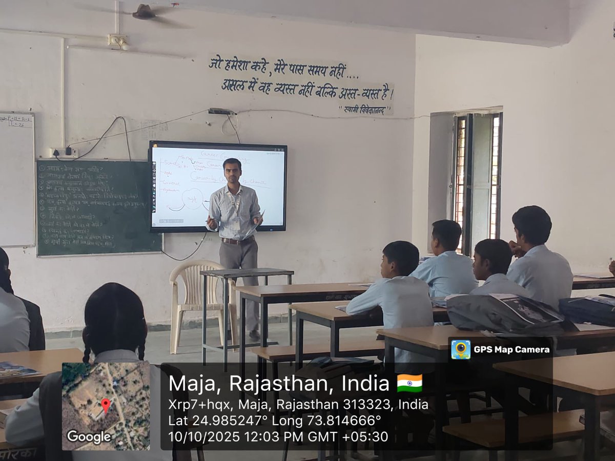 Remarkable2016's tweet image. Unlocking potential, building brighter futures!
Rajsamand students take a leap toward success with Remarkable Education’s Skill Mapping Session.
#CareerGuidance #psychometricanalysis #studentsuccess #youthempowerment #careercounselling #brightfutureahead @BhajanlalBjp @KumariDiya