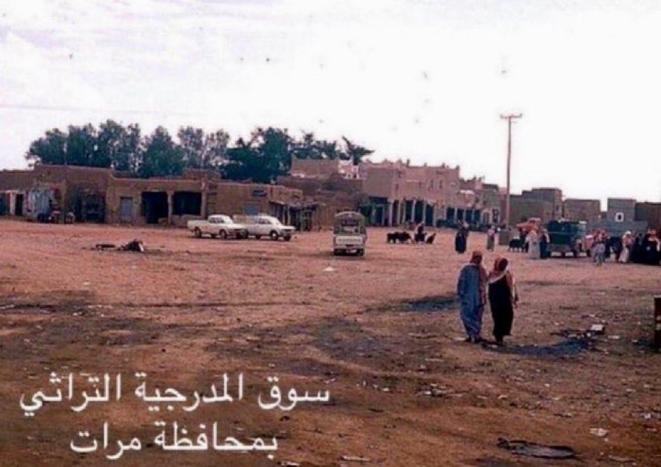 ﴿ إِنَّ اللَّهَ وَمَلائِكَتَهُ يُصَلُّونَ عَلَى النَّبِيِّ يَا
أَيُّهَا الَّذِينَ آَمَنُوا صَلُّوا عَلَيْهِ وَسَلِّمُوا تَسْلِيمًا﴾ ..

صــــلوا على النبي ﴿םבםב ﷺ﴾
اللهمَّ صَلِّ وَسَـــلِّمْ وَبَارِك على نَبِيِّنَـــا مُحمَّد ﷺ.
#الصلاة_على_النبي
#ساعة_استجابة
#يوم_الجمعة