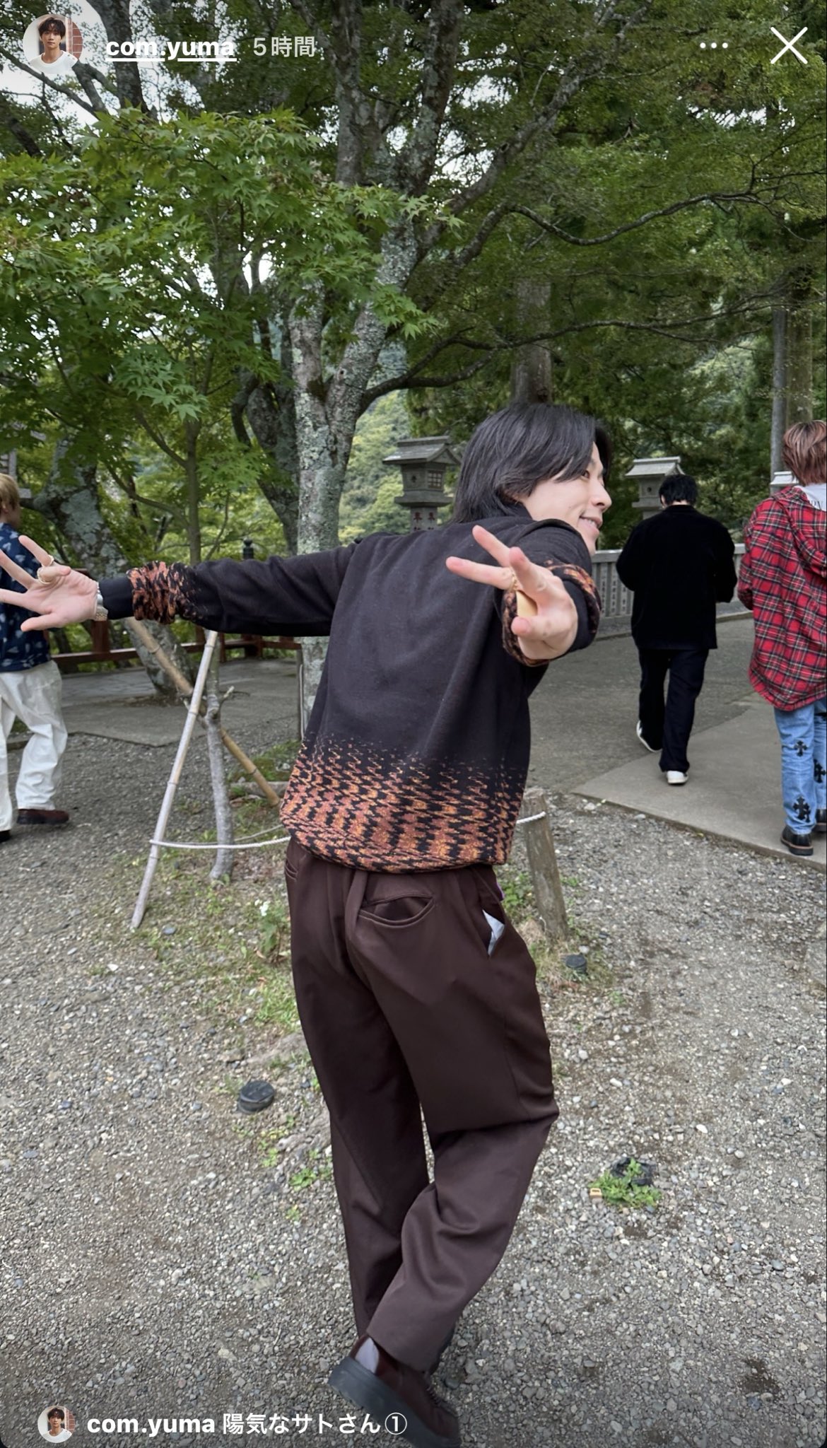 コムドット コムドット - Search / X