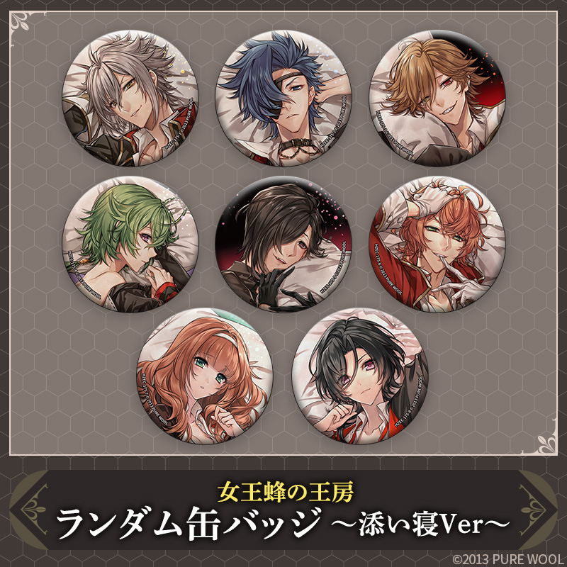 Pure-wool (@PURE_WOOL) / Posts / X