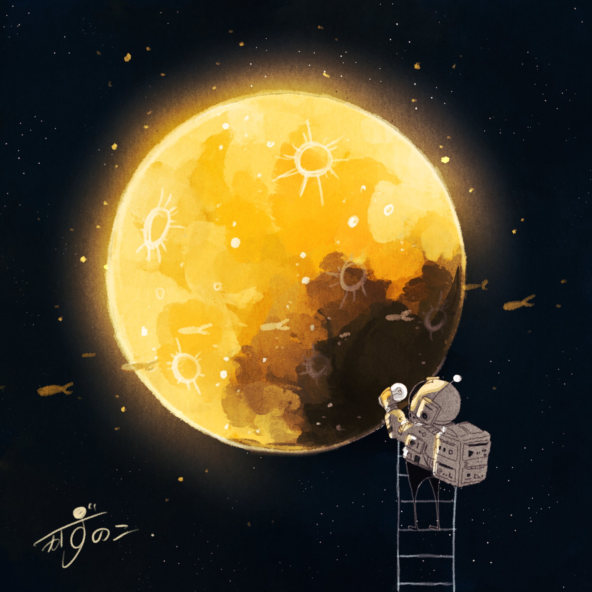 月の絵 楽天市場】コイズミ照明 AH51764 LEDベースライト Σ : 住設建材