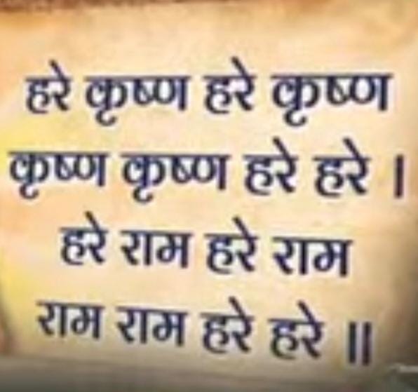 विष्णु जी से पूछ लो विष्णु जी से कहो कहने वाले माननीय मुख्य न्यायाधीश 
और दलितों के भगवान् के बापों के नाम।👇👇