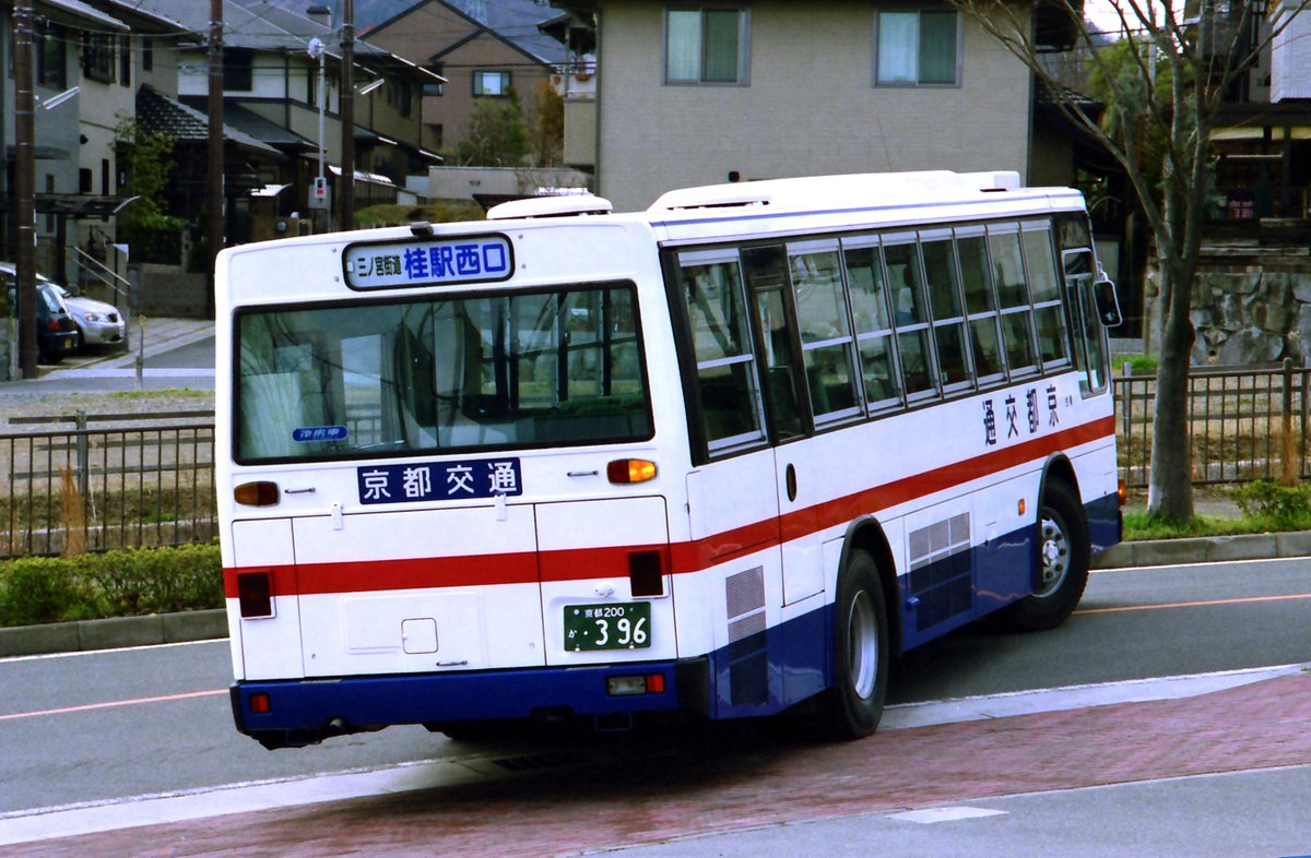 京洛 上京かつらざか on X: 