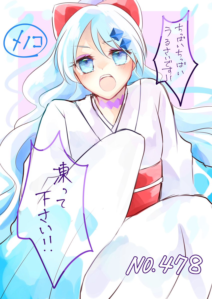 最近少しだけ落書きしたので。
これは10年前くらいに作ったpk擬たちを今の私に落書きリメイクしてもらったやーつ。