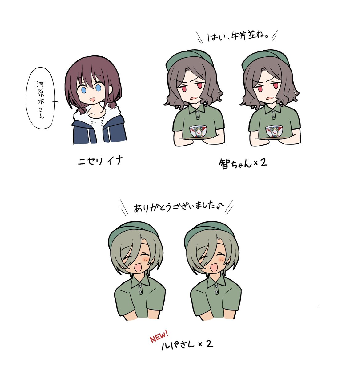 マヌルイヌノフグリ (@7654_dog) / Posts / X