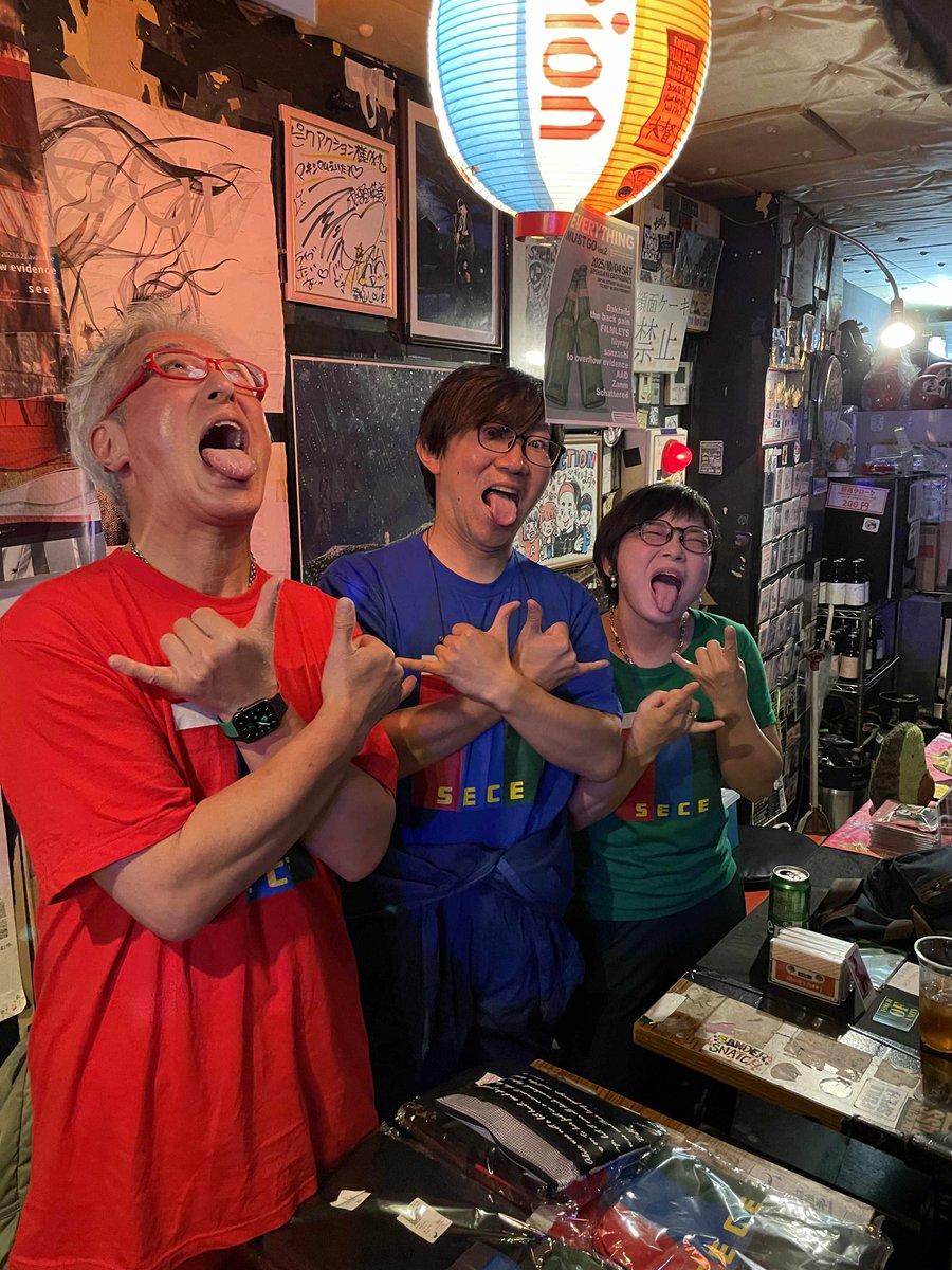 SECEこうばいぶやってるよ🔴🔵🟢
