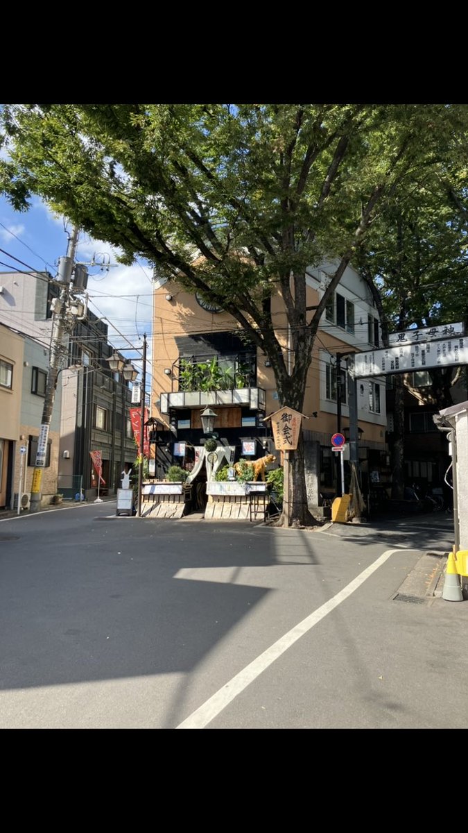 JudasSchmerz's tweet image. ワンダー宅周辺の聖地巡礼してきたよ。
#P5X