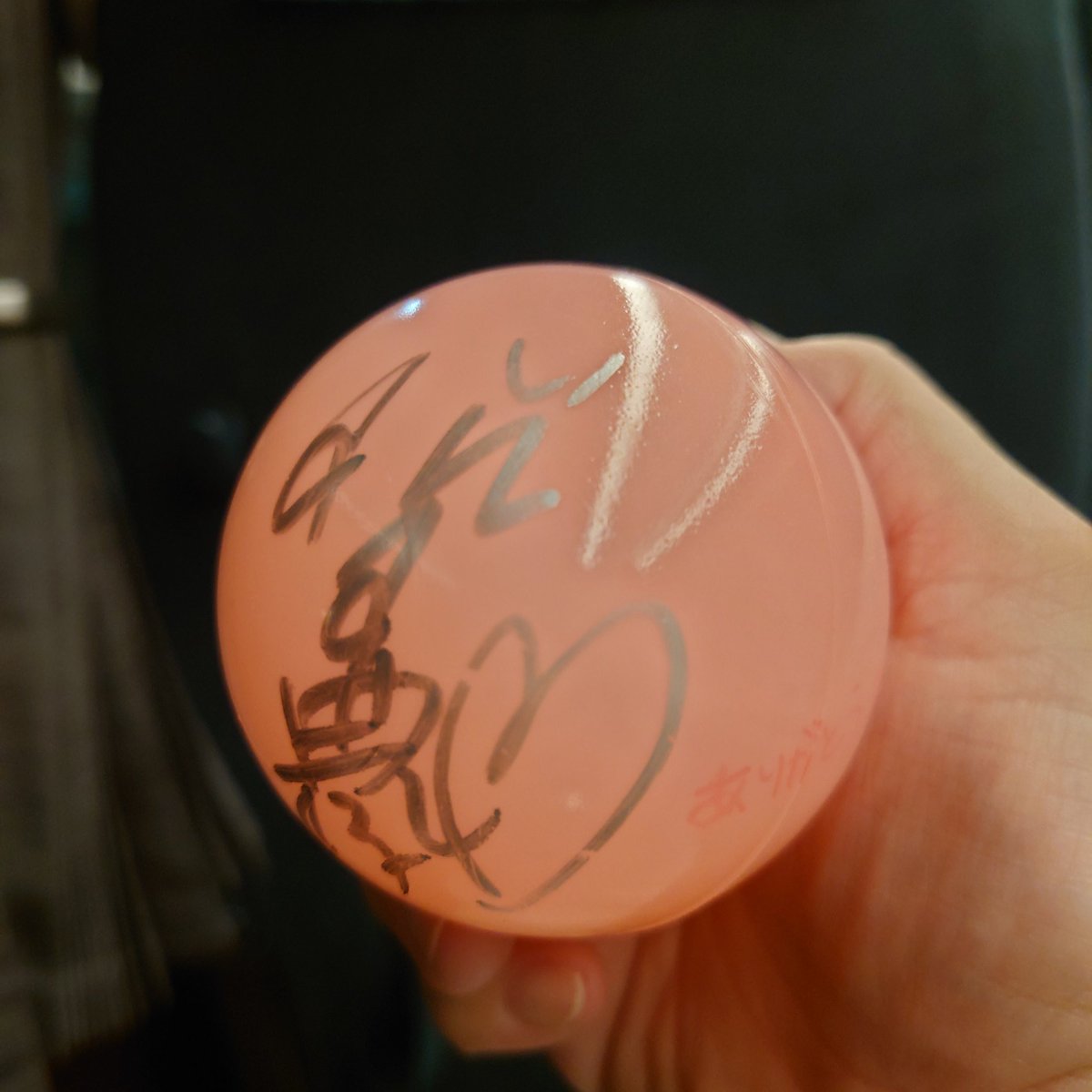 smgo_bakeneko's tweet image. #ID85  #松本典子

ガチャガチャ 
🎯 当たり🎯
ｷﾀ━(ﾟ∀ﾟ)━!
サイン入りポスター️✒️ᝰꪑ

サインボール   ○\(˙꒳˙\ 
🥕のりりん🥕の投げた
の(σ´∀`)σ  ｹﾞｯﾁｭ♡