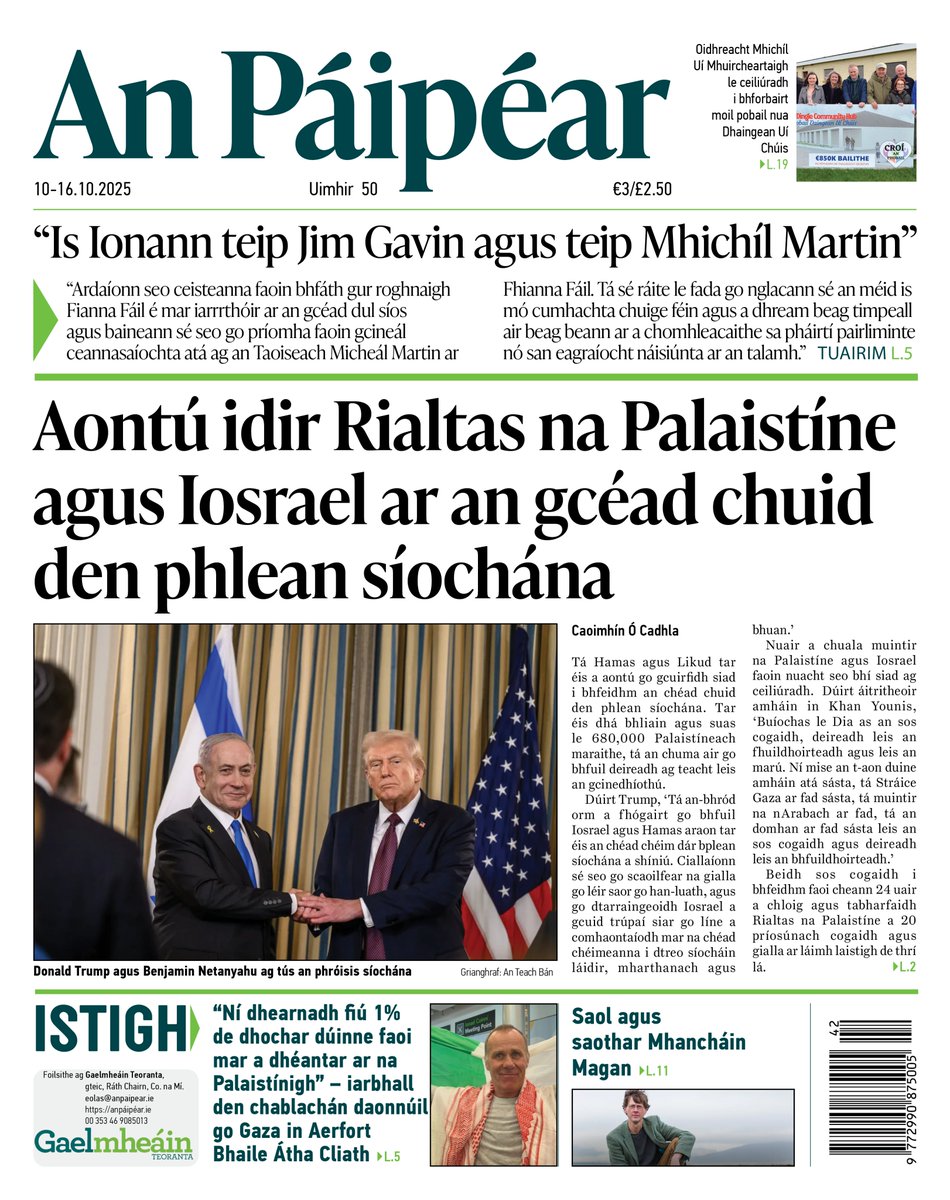 Tweet media one