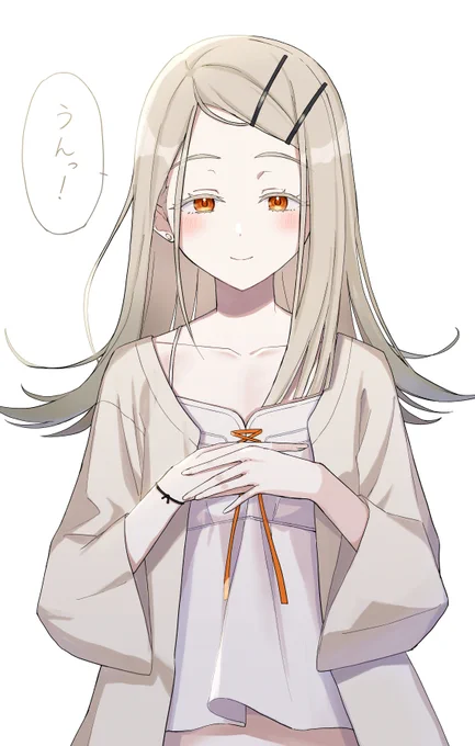 #去年の10月のイラストを無言であげる
