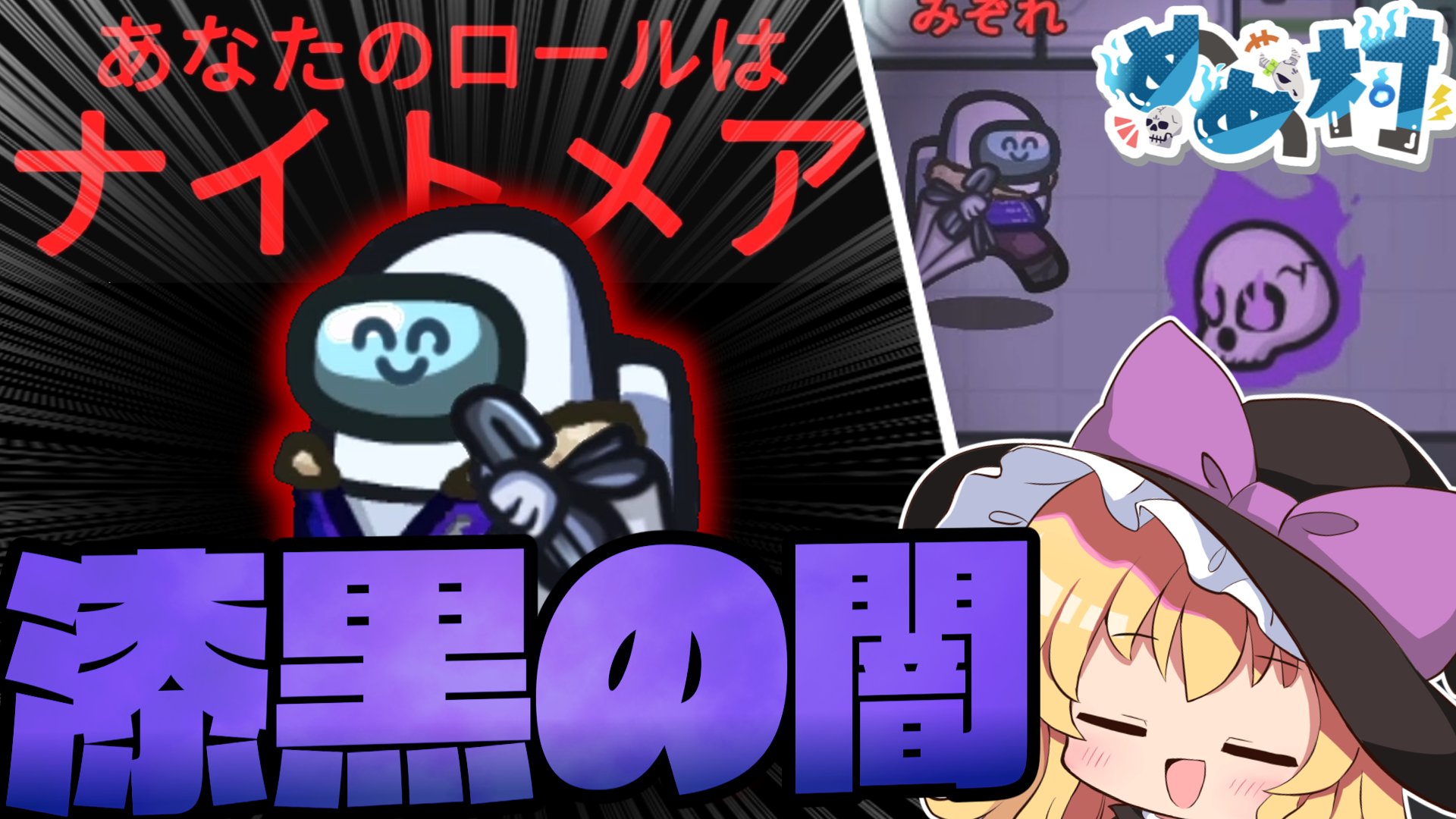 ニコニコ　みぞれ みぞれ（ゆっくり動画投稿者）⛄ (@mizore471) / X