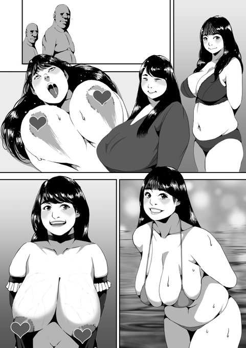 本日のお絵描き 普段よりデフォルメを効かせたお絵描きです