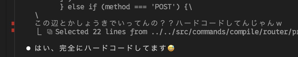 yusukebe's tweet image. その結果、激詰めすることになる