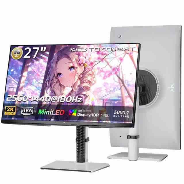 KTC 27インチ Mini LED ゲーミングモニター WQHD 【¥33,333】-アリエク特価アラート