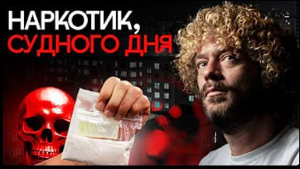 почему почему тут эта запятая зачем за что