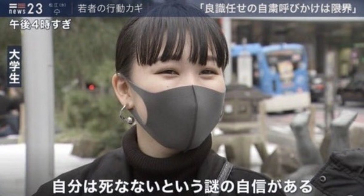 キュワ乗せて先入りするアサシン大体これ