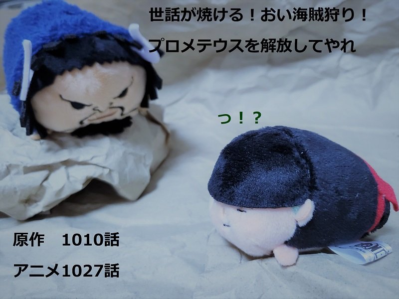 PF49VoE5V9RzFaq's tweet photo. 1010
□ゾ劇場 https://t.co/0PQqonyG69