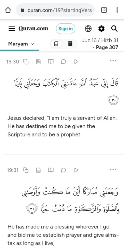 Aqidat-ut-Tawhid tweet media