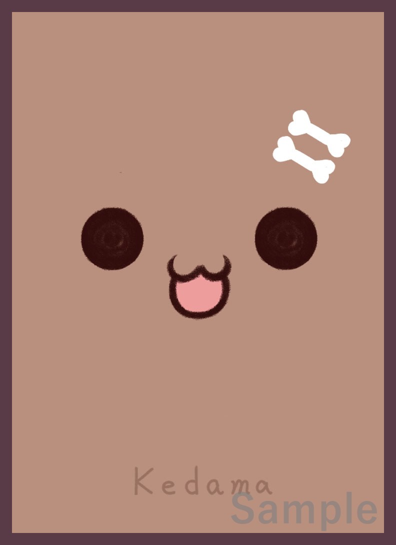 タニ on X