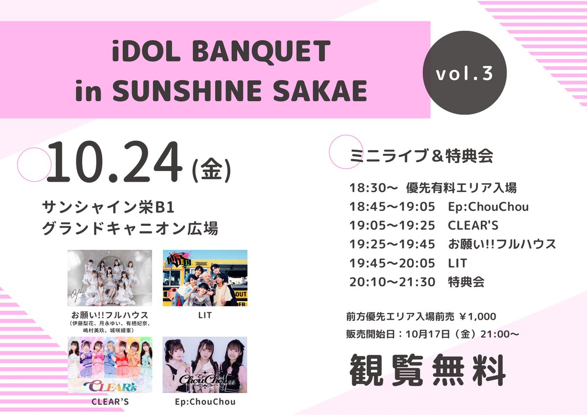 stayc シウン　LITリリースイベント直筆サイン stayc シウン LITリリースイベント直筆サイン stayc シウン LIT