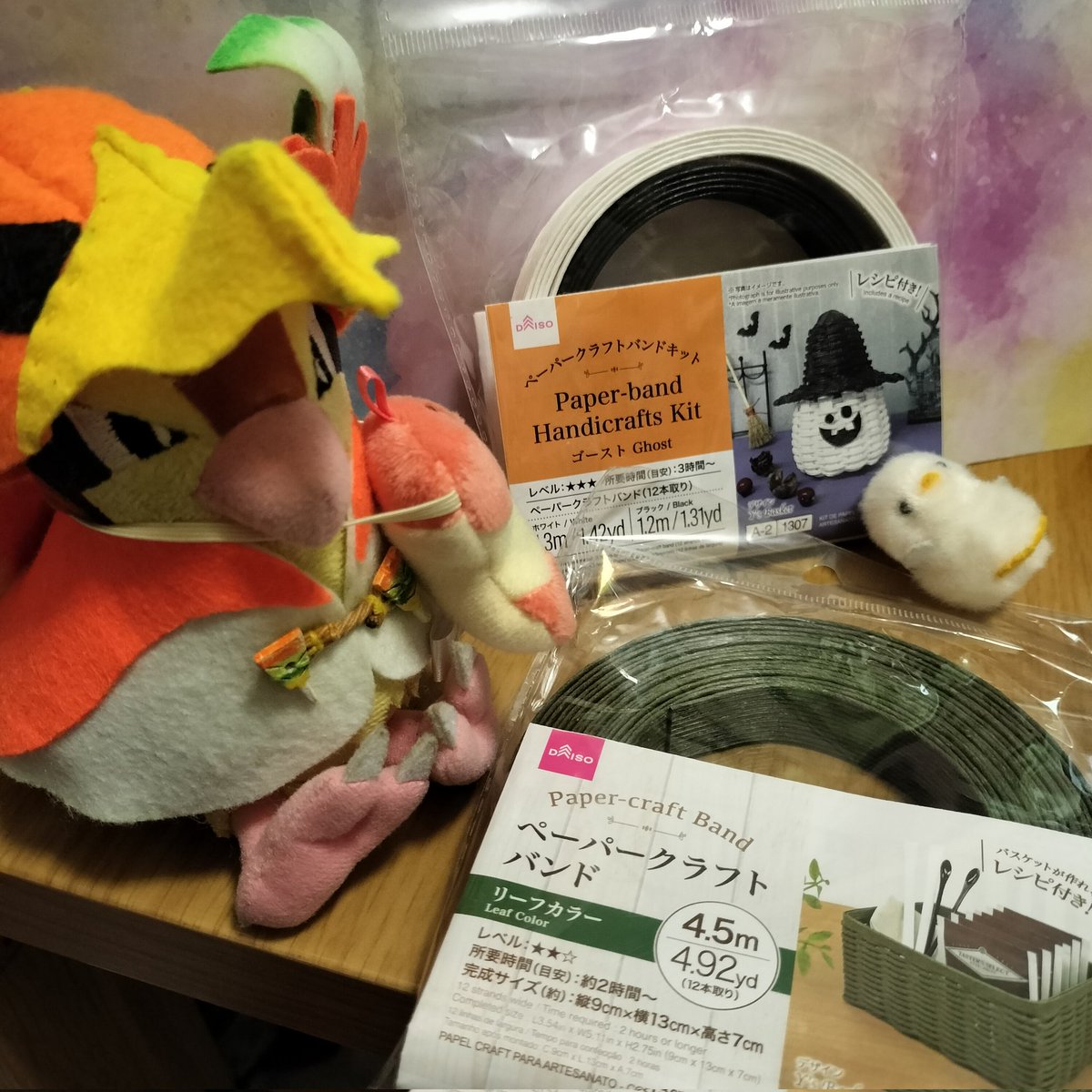 ポッポさん専用ページ ポッポさん専用 ポッポさん ポッポさん専用ページ $_1.JPG?set_id