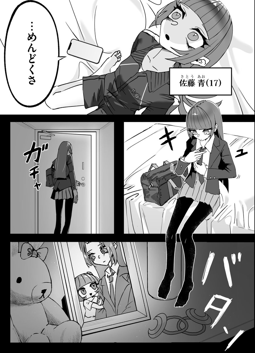 (3/14) 