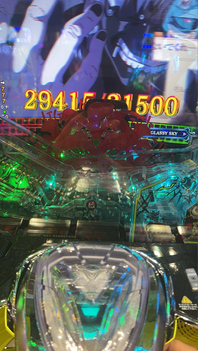 PoetRy__x7's tweet photo. 誕プレあざす https://t.co/q93XoIgMux