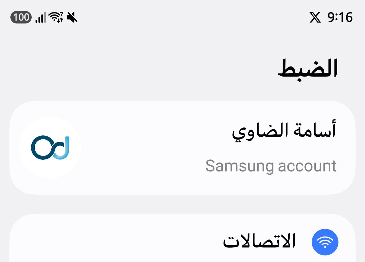 أسامة الضاوي tweet media