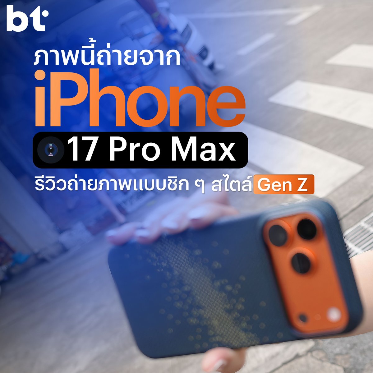 BT beartai tweet media