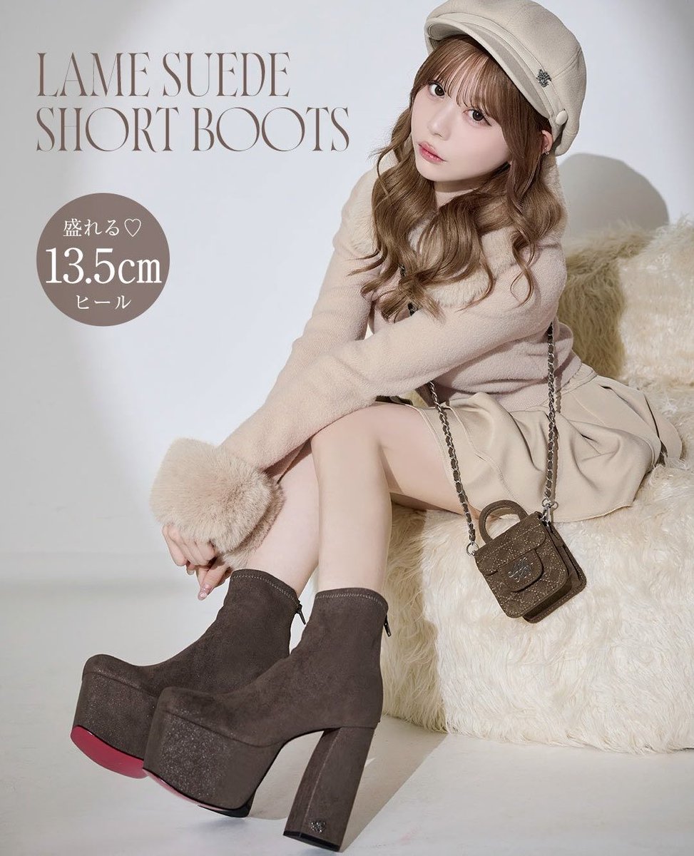 ミシェルマカロン バックルショートブーツ ブラック XS ミシェル