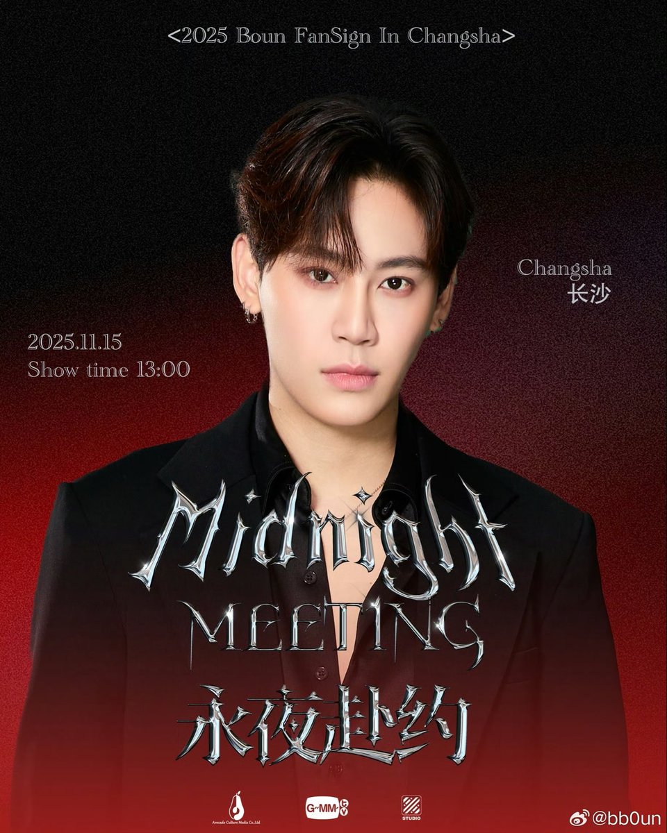 苜暖さん⑤ 海外マステ 新品 まとめ売り 女の子 人物 J785▷甜妹魔法