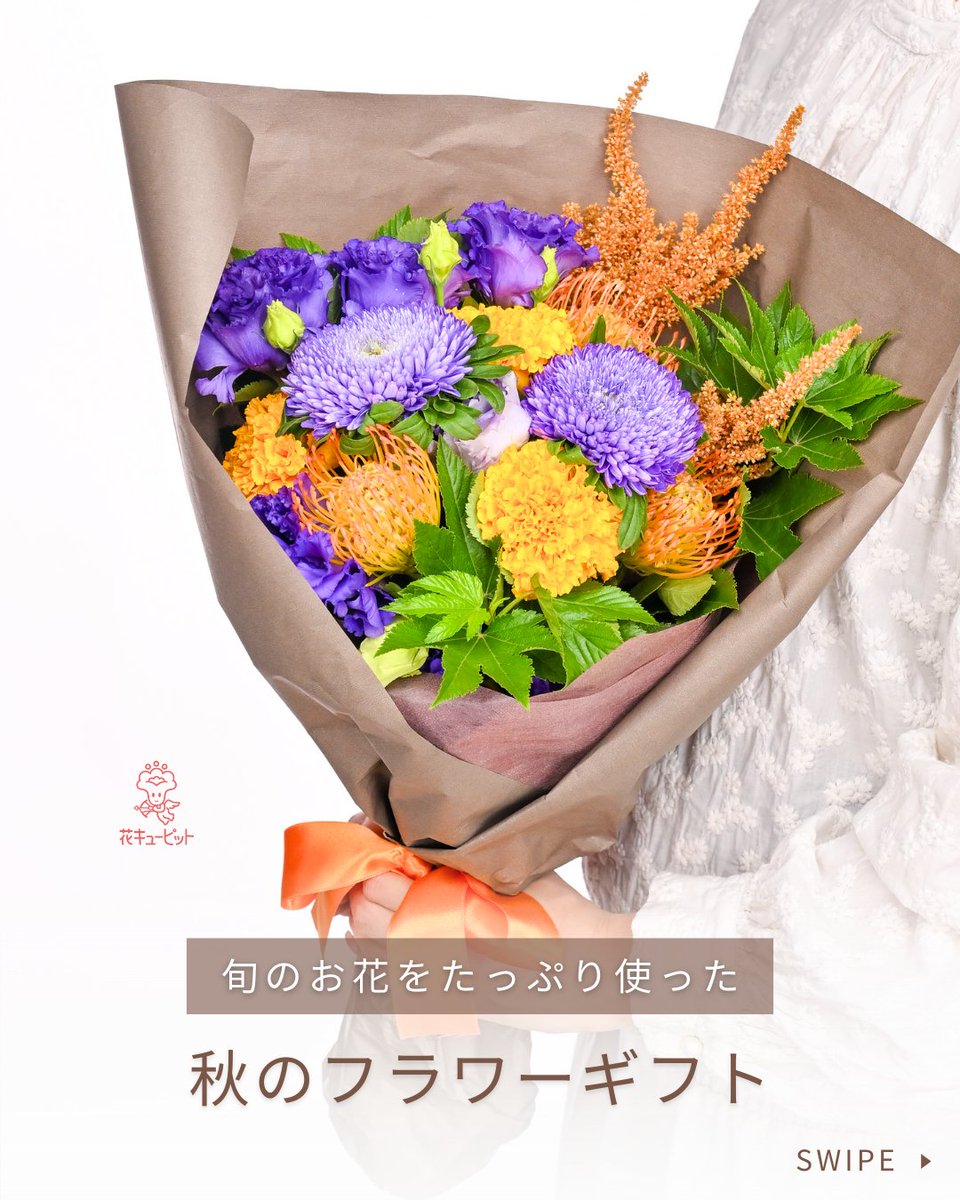 No68 華やかシャーベットオレンジ⸜❤︎⸝‍フラワーガーランド No68