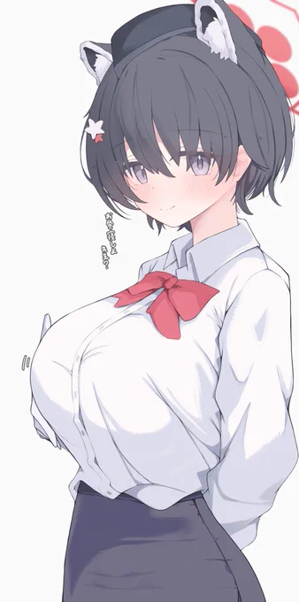 ツバキにお昼寝誘われたい!