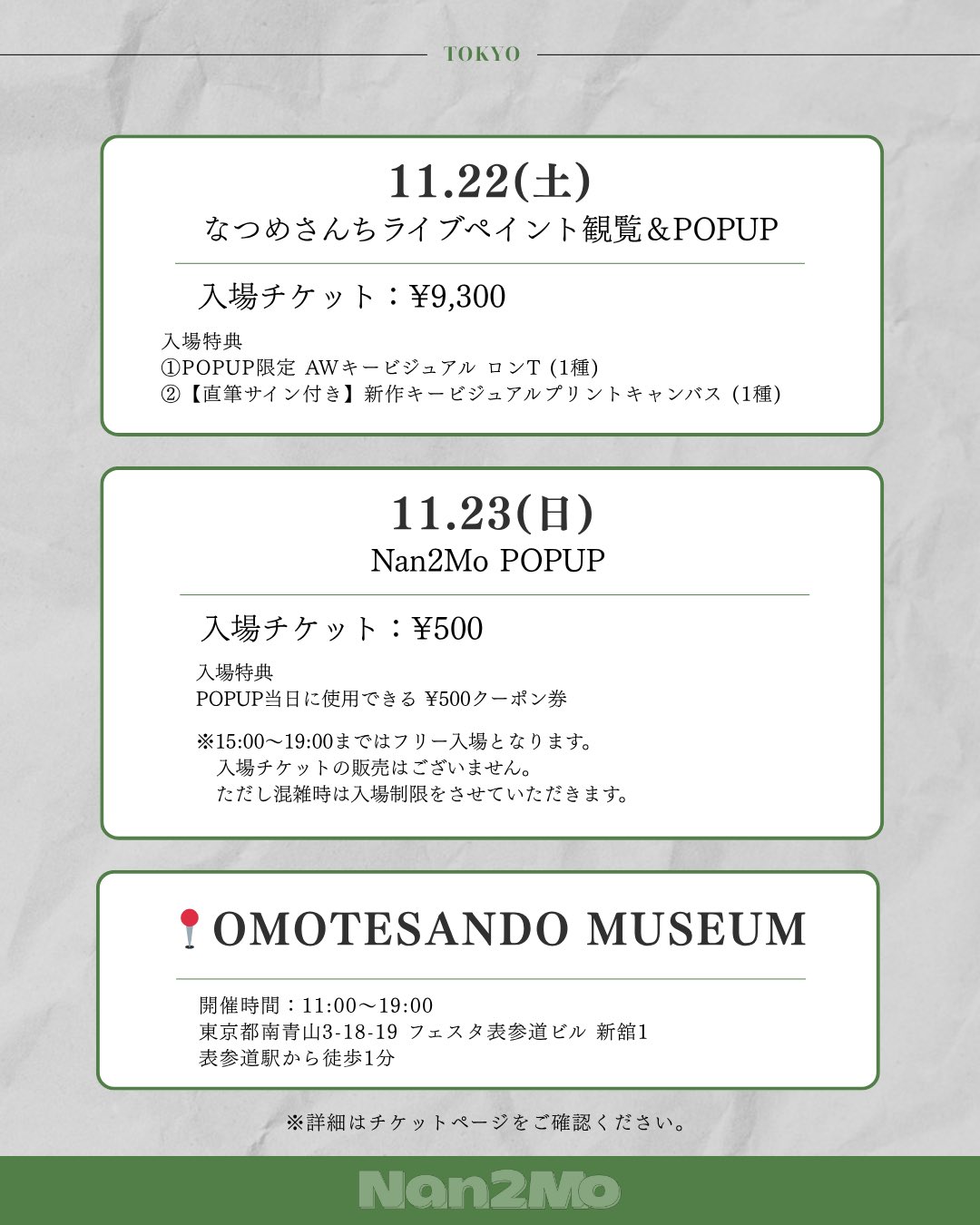 確認♡四角皿(中)♡オーダー受け付け fit=pad,format=jpeg,w=1200