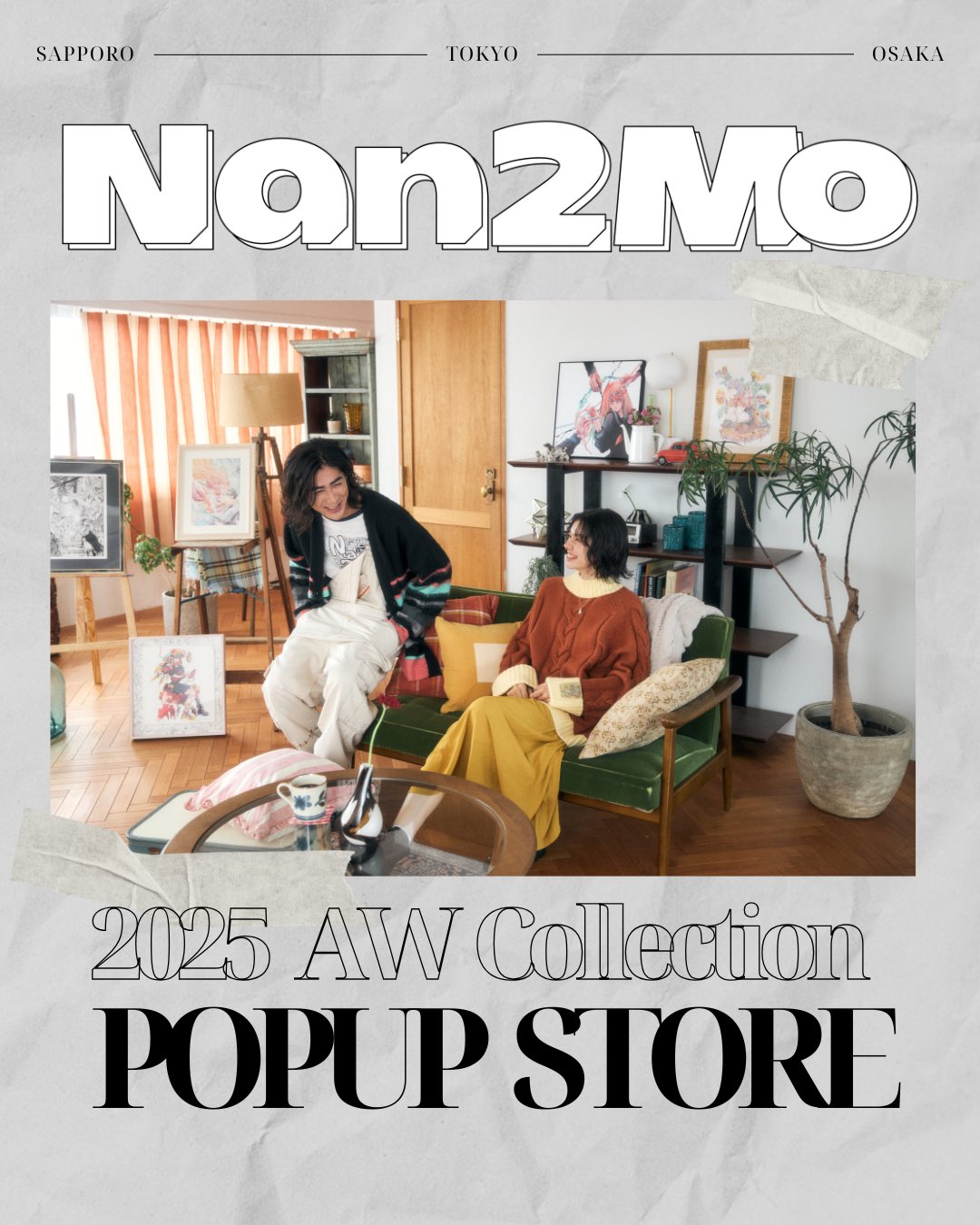 華夜さま　ご相談ページ（持てるよくまさんセミオーダー） ハッピーハロウィーニャ！