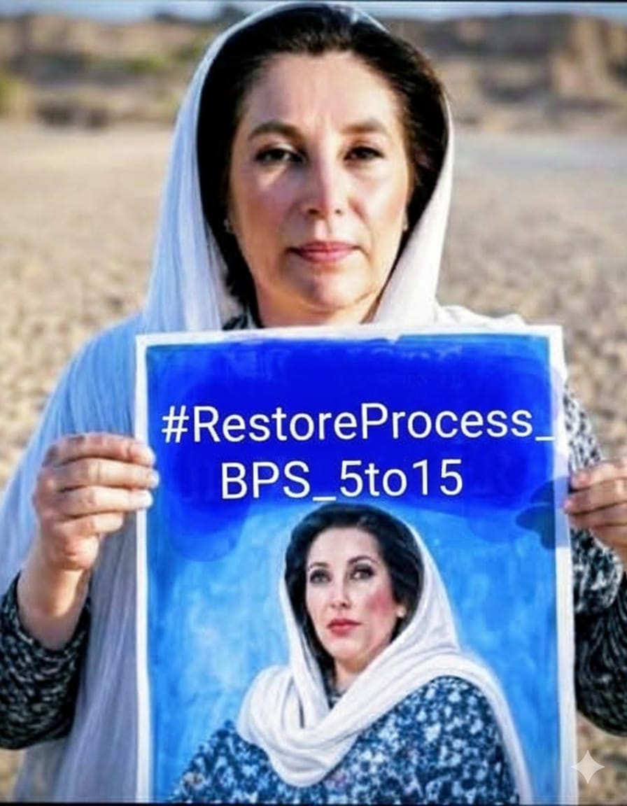 mangi_qalab's tweet photo. سنڌ حڪومت جيستائين پنج کان پندرھن واريون نوڪريون نٿي ڏئي اسان جي جدوجھد جاري رھندي
 #RestoreProcess_BPS_5to15 
@BBhuttoZardari @MuradAliShahPPP @sardarshah1 @SindhGovtPk @SindhCMHouse @sindhinfodepart https://t.co/fyZF824aDb