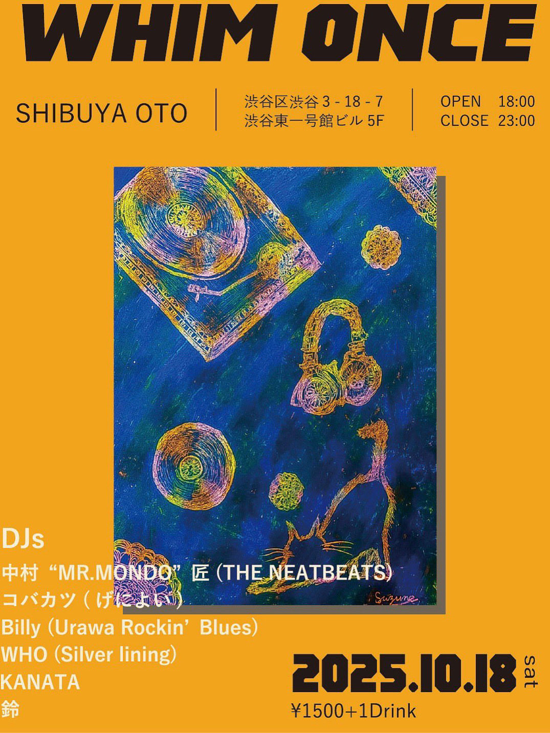 SHIBUYA OTO on X: 
