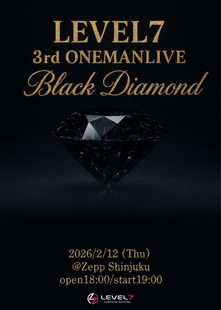 non_241101's tweet image. ⠀    ⋱100人目標！無限招待中！⋰
  #LEVEL7 0212 Zepp新宿ワンマン💎
￣￣￣￣￣￣￣￣￣￣￣￣￣￣￣￣￣￣
⏰ : op18:00 / st19:00
　   ➭途中参加、途中退場もOK
🎫 : 当日または事前にお渡しします

どなたでも何人でも可です！
お友達紹介してください👶🏻🎶
ご連絡ぜひお待ちしてます！