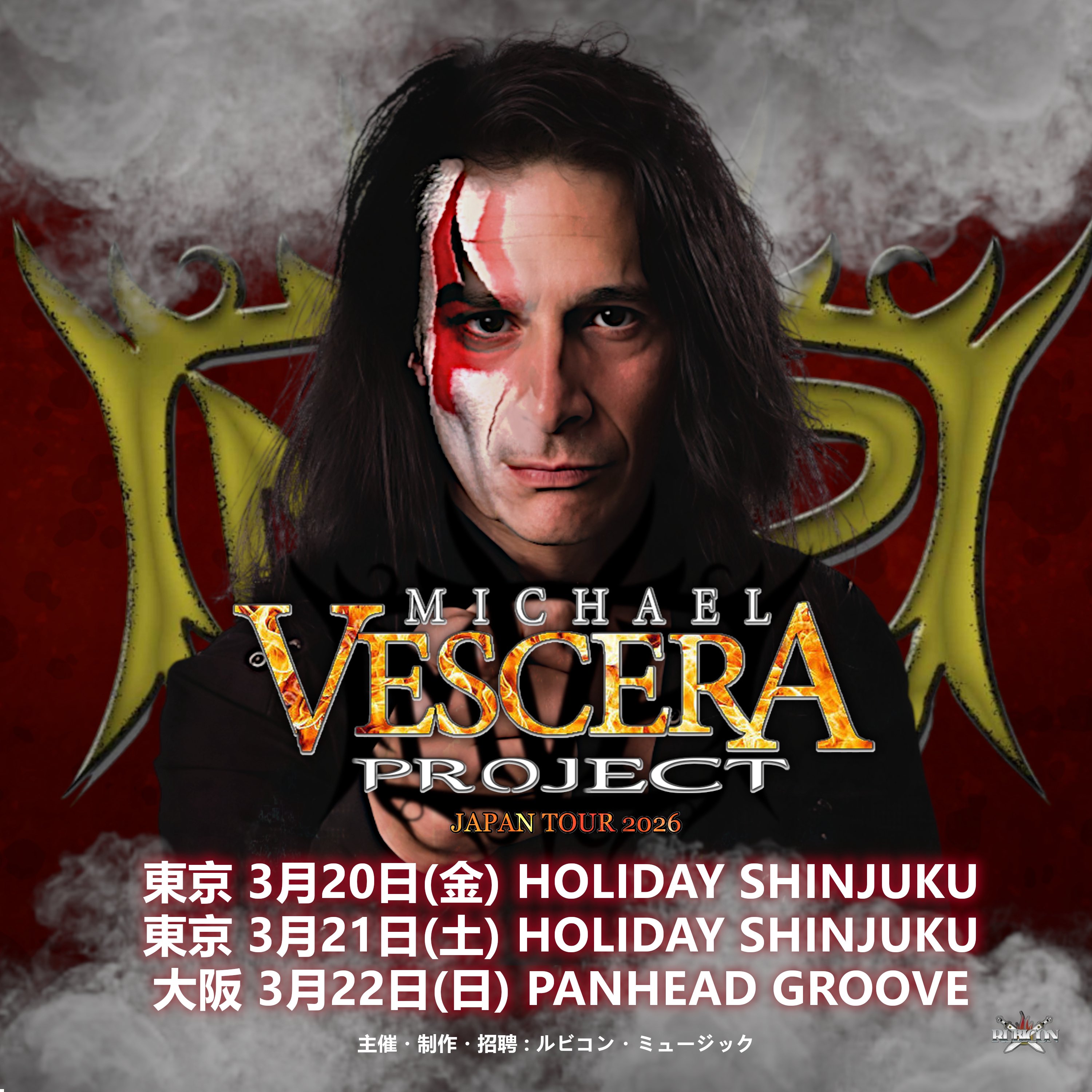 Jien Takahashi on X: 