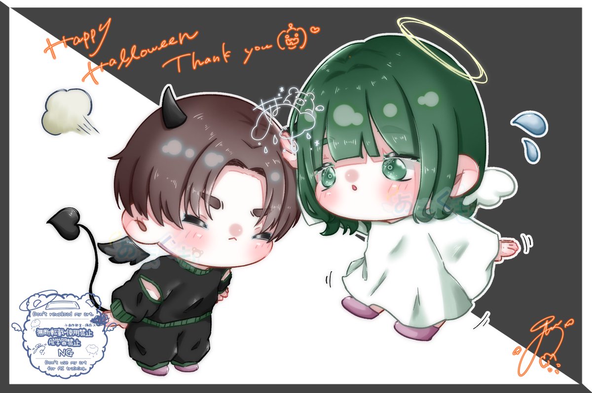 何故かわからんけど
初めてのいいね×してもらいました♡♡

いいねとRT両方×だから
2つともお願いします🥺♡

沢山来るか不安だけど
破産させたい💸笑笑
よろしくお願いします💚