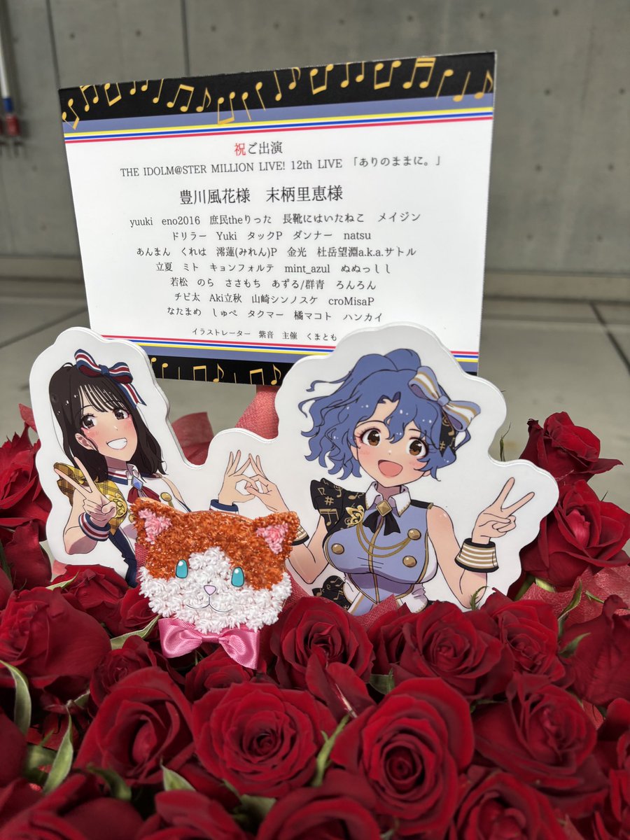 紫音］ (@sionxxxgtxtxtu) / Posts / X