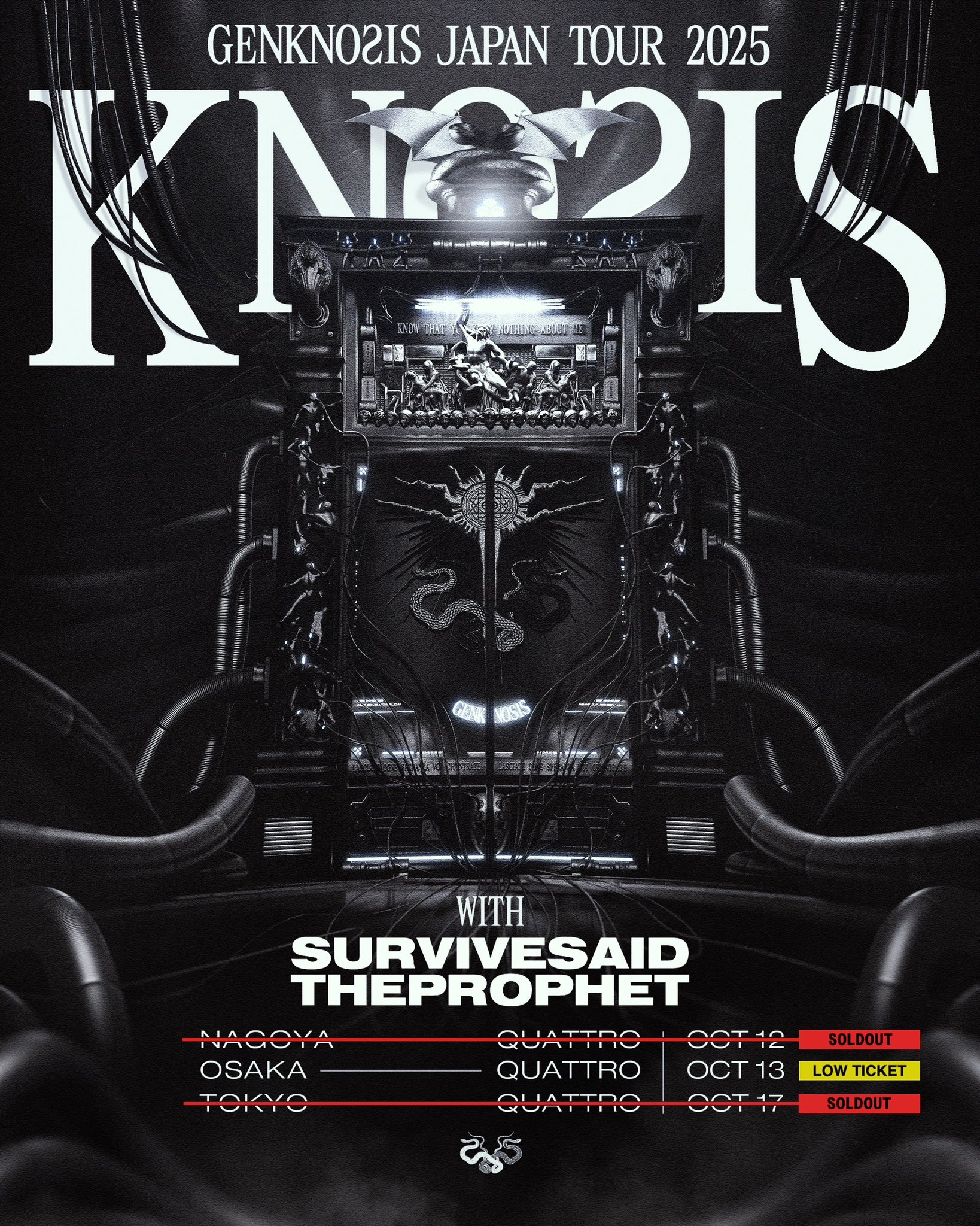 Knosis | ノーシス on X: 