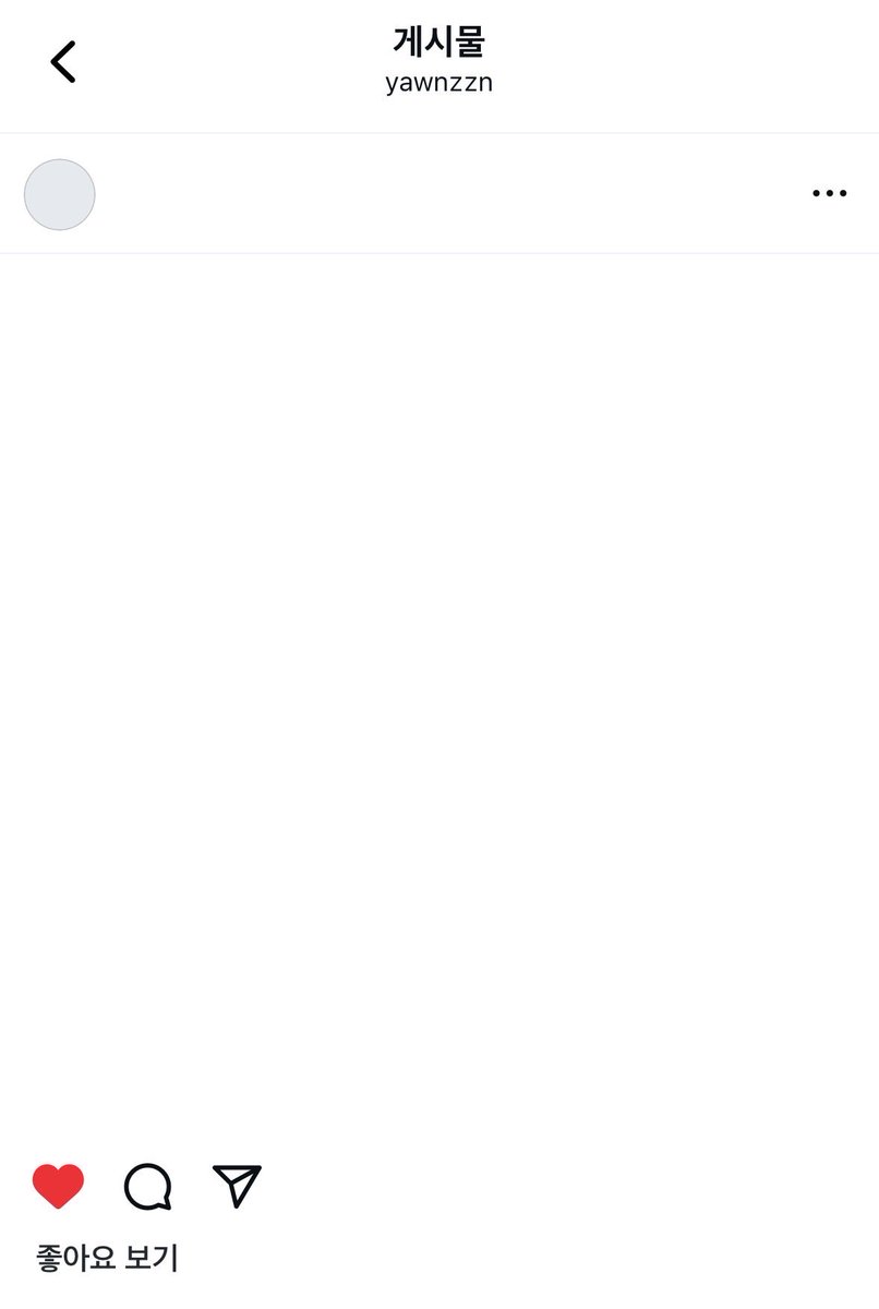 대체 뭐가 올라온거야