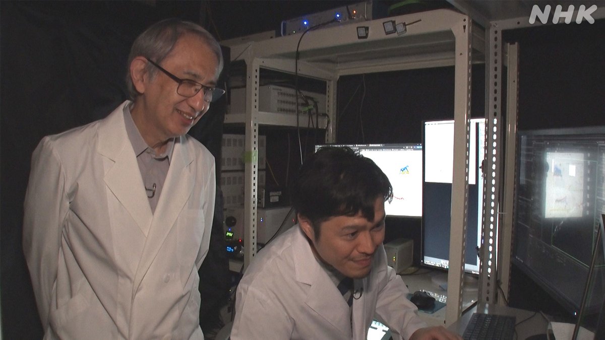 nhk_sciencezero's tweet image. 📺再放送は あす 午前11時〜[Eテレ]
#サイエンスZERO
◤記憶力アップも夢じゃない！記憶の正体は“謎のコブ”？◢

✅衝撃映像！記憶ができる瞬間
✅ついに特定！記憶力をアップさせる魔法の物質
✅記憶「保持」のミステリーとは？

／
見逃し配信は
12(日) 夜11:59 まで
＼
web.nhk/tv/an/zero/pl/…