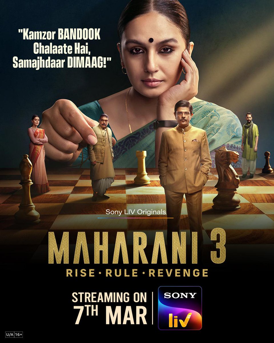 umedpratapsingh's tweet image. Maharani is too good. It is purely based on Bihar politics. 

Writing, acting, storyline inspired by real life events &amp;amp; characters, like chara ghotala, shilpi gautam murder, jharkhand division, prashant kishor, shahabuddin, naxals, ranvir sena, adds extra intensity.
