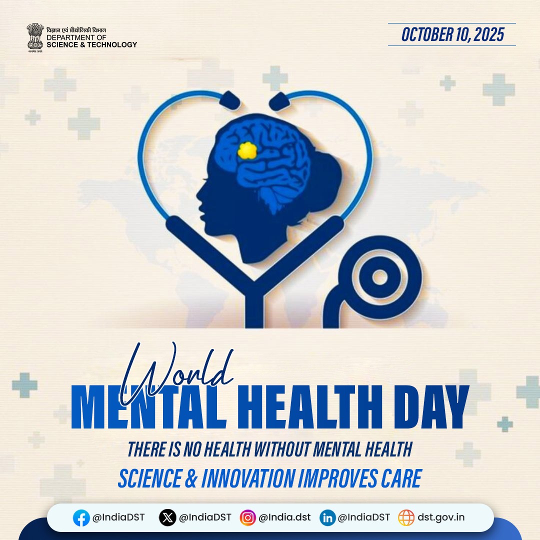 IndiaDST's tweet image. #WorldMentalHealthDay 💚
.@IndiaDST’s ‘Cognitive Science Research Initiative’ #CSRI is advancing mental health & social well-being through interdisciplinary research — tackling challenges like depression, cognitive biases, neurodegenerative diseases & therapy design.