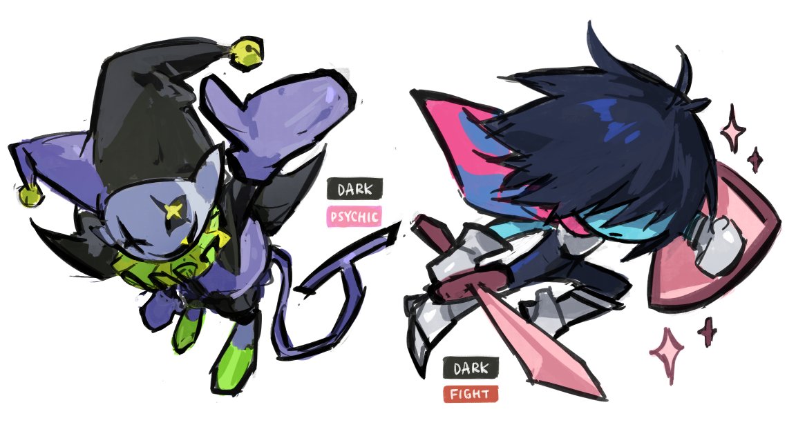 138x562's tweet image. #deltarune